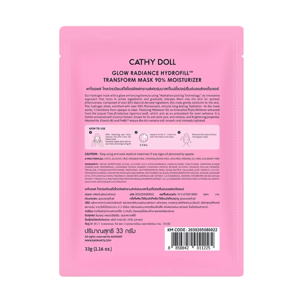 Cathy Doll Hydrofill Transform Mask in 3hr — Glow Radiance Facial Sheet Mask | 33g