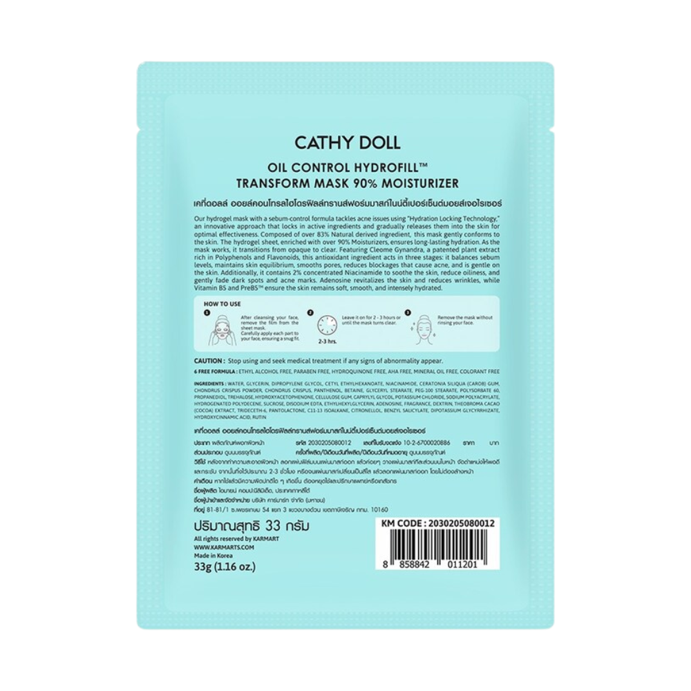 Cathy Doll Hydrofill Mask in 3hr — Oil Control | Niacinamide + Vitamins | Facial Sheet Mask | 33g