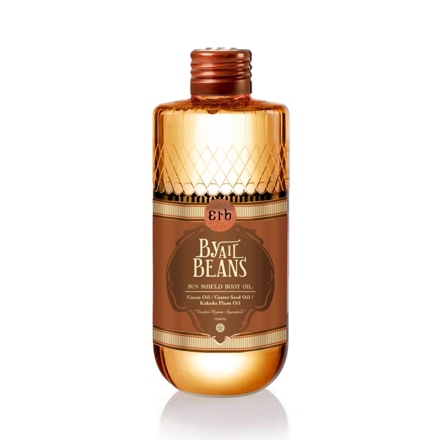 By All Beans Sun Shield Body Oil