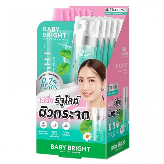 Baby Bright Rejulight Skin Boosting Serum 0.7% PDRN