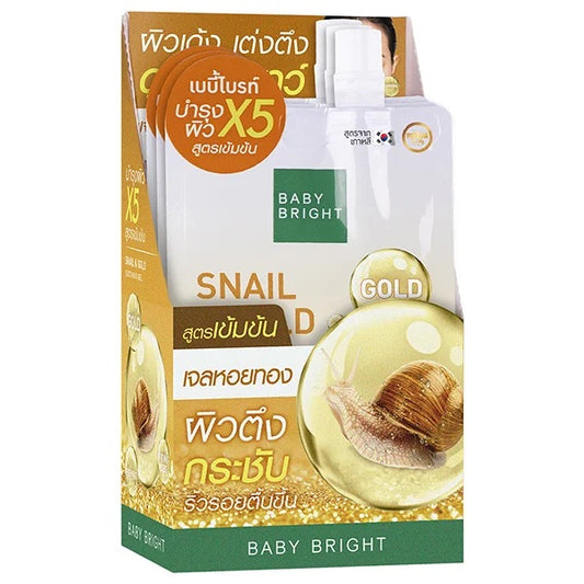 Baby Bright Snail & Gold Soothing Gel