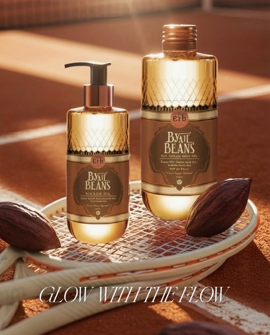 By All Beans Sun Shield Body Oil