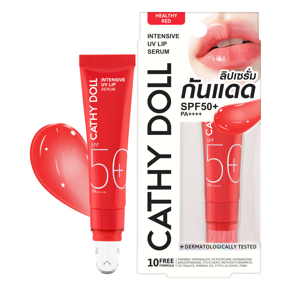 Intensive UV Lip Serum SPF50++ Red