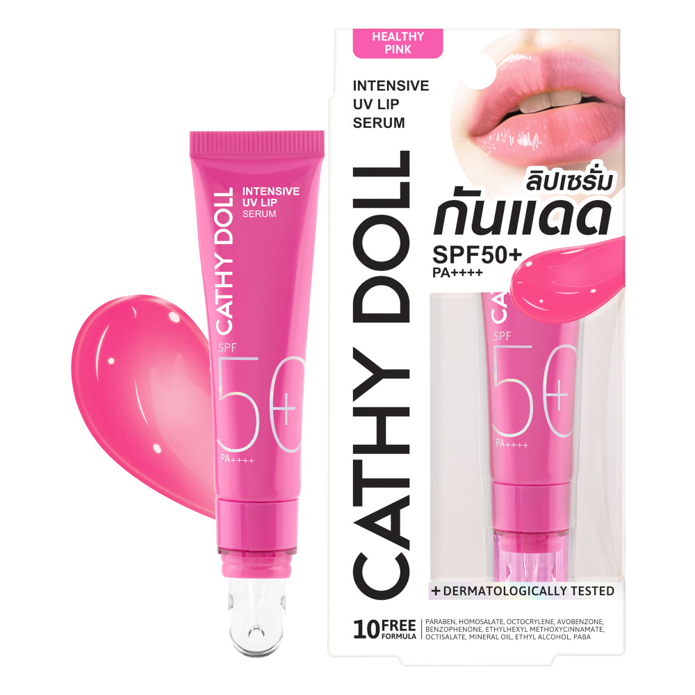 Intensive UV Lip Serum SPF50++ Pink
