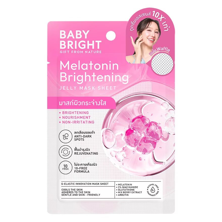 Baby Bright Melatonin Brigthening Jelly Mask Sheet