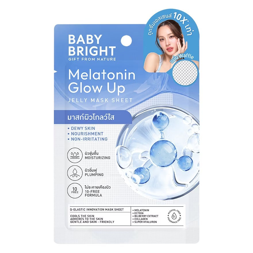 Baby Bright Melatonin Glow Up Jelly Mask Sheet
