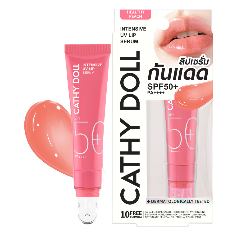 Intensive UV Lip Serum SPF50++ Peach