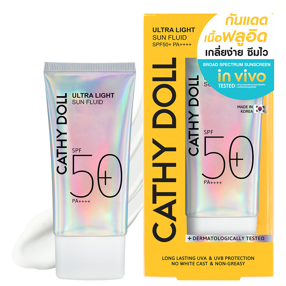 Ultra Light Sun Fluid SPF50+ PA++++