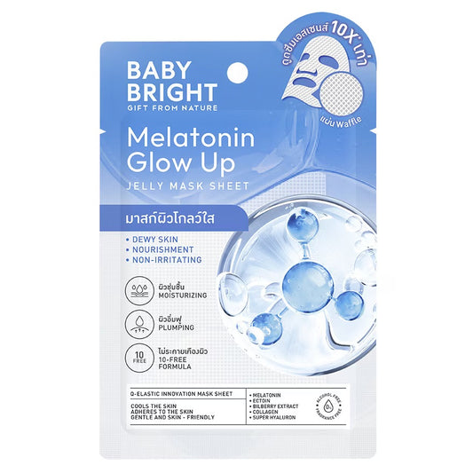Baby Bright Melatonin Glow Up Jelly Mask Sheet