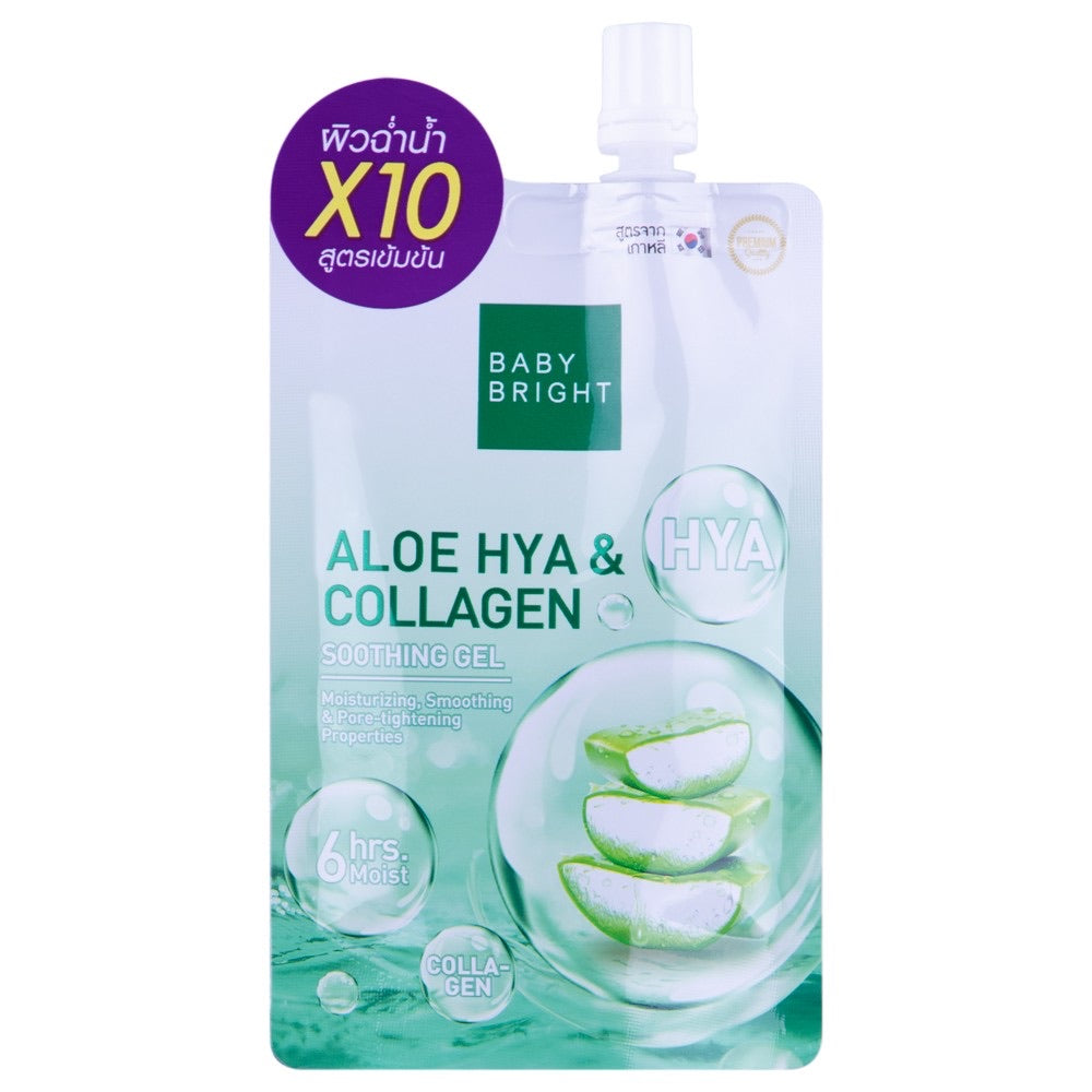 Baby Bright Aloe Hya & Collagen Soothing Gel