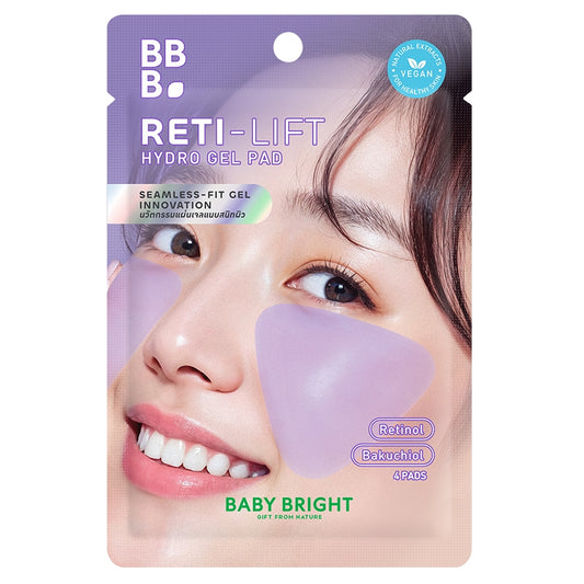 Baby Bright Reti-Lift Hydro Gel Pad