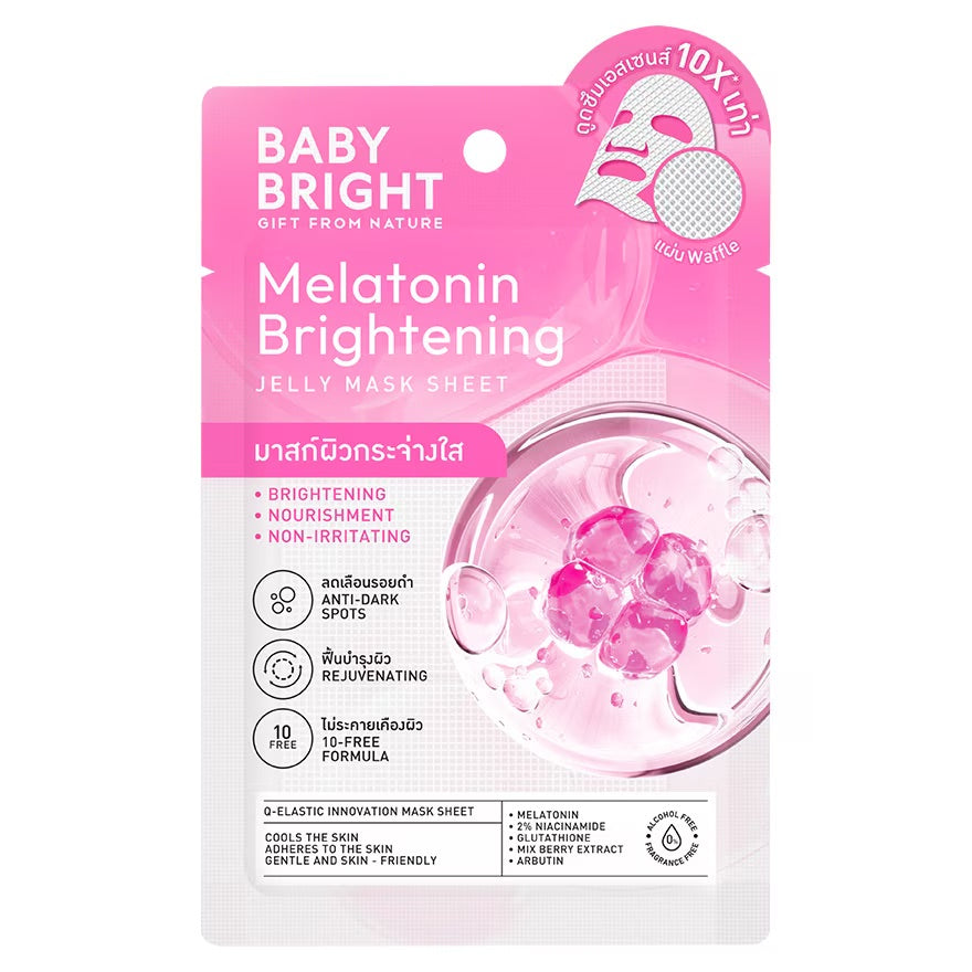 Baby Bright Melatonin Brigthening Jelly Mask Sheet
