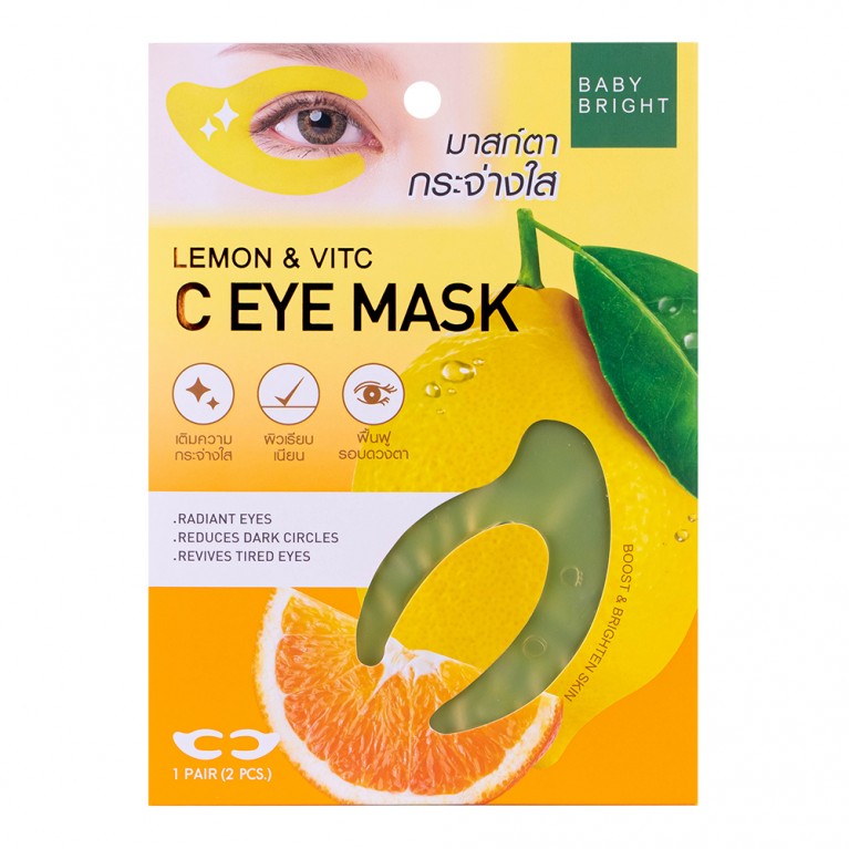 Baby Bright Lemon & Vit C C Eye Mask