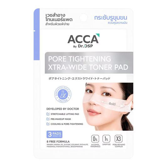 ACCA by Dr. DSP Pore Tightening Xtra-Wide Toner Pad — 1% Dipeptide + X3 Pore Refining Complex | 3 Pads