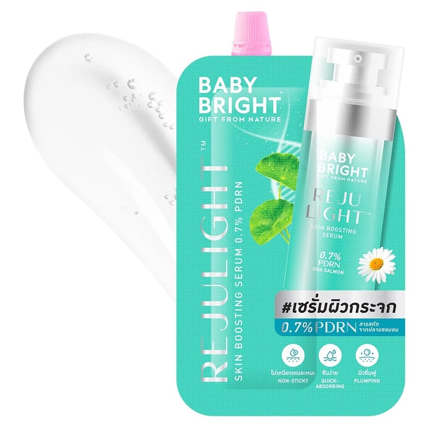 Baby Bright Rejulight Skin Boosting Serum 0.7% PDRN