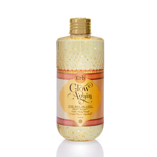 Glow Again Body Oil Ex