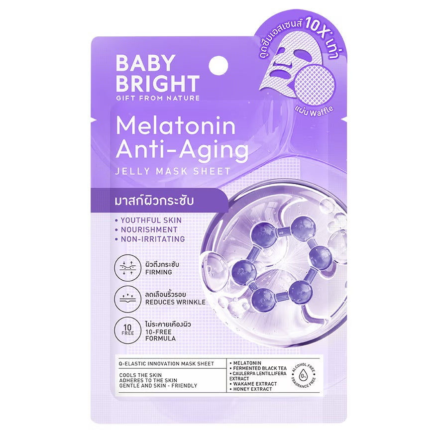 Baby Bright Melatonin Anti-Aging Jelly Mask Sheet