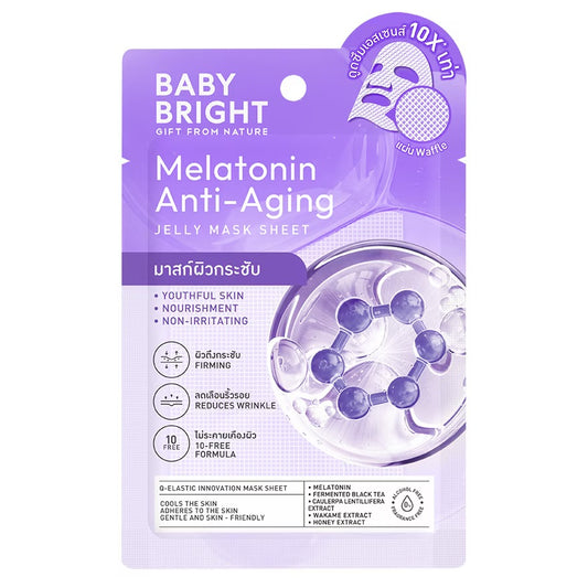 Baby Bright Melatonin Anti-Aging Jelly Mask Sheet