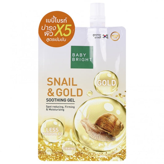 Baby Bright Snail & Gold Soothing Gel
