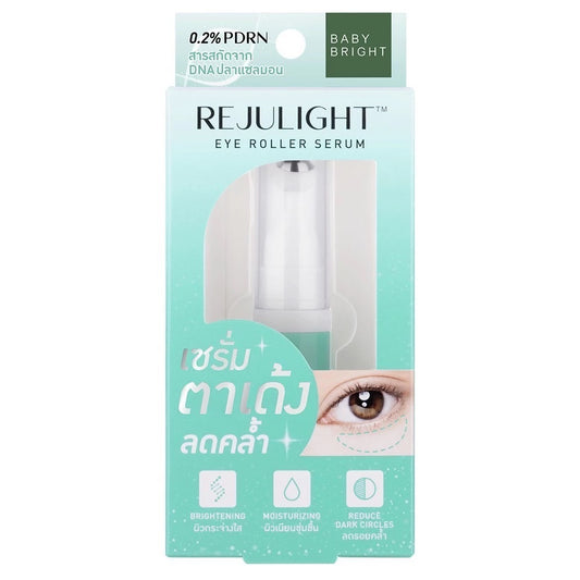 Baby Bright Rejulight™️ Eye Roller Serum 0.2% PDRN