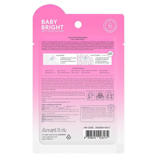 Baby Bright Melatonin Brigthening Jelly Mask Sheet