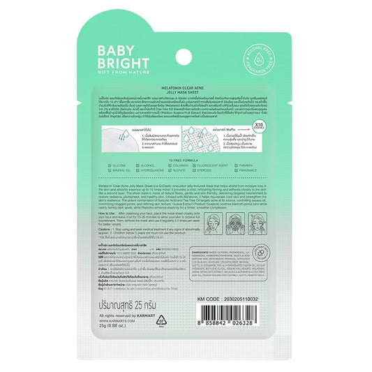 Baby Bright Melatonin Clear Acne Jelly Mask Sheet