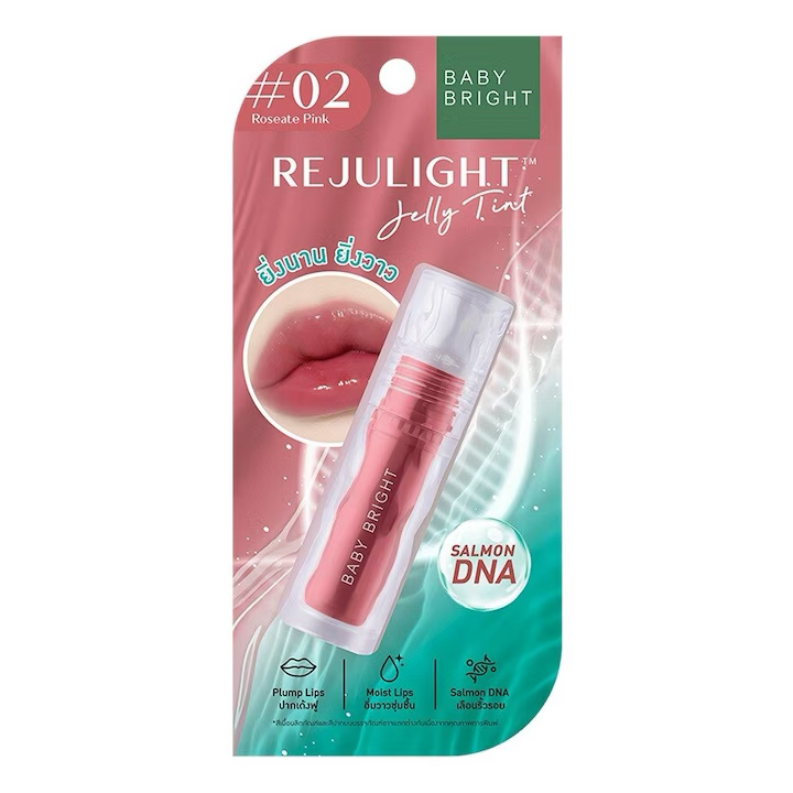 Baby Bright Rejulight Jelly Tint — Glossy Lip Tint | 02 Roseate Pink | 3.5g