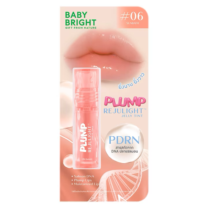 Baby Bright Plump Rejulight Jelly Tint — Plumping Glossy Lip Tint | 06 Sunbath | 3g
