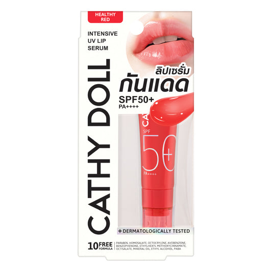 Intensive UV Lip Serum SPF50++ Red