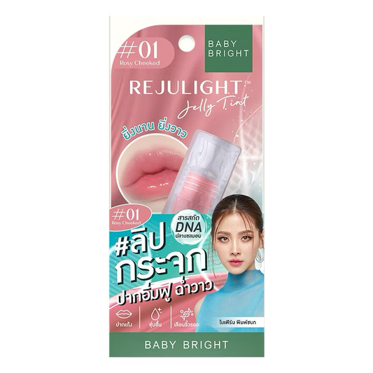 Baby Bright Rejulight Jelly Lip Tint | PDRN | 01 Rosy Cheeked | 3g