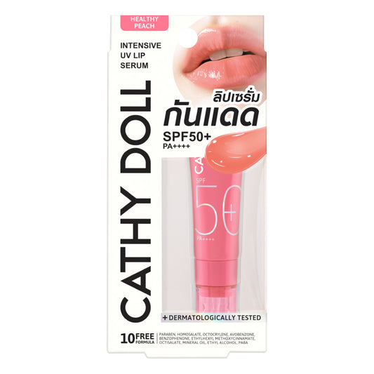 Intensive UV Lip Serum SPF50++ Peach