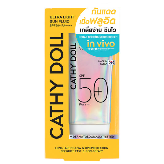 Ultra Light Sun Fluid SPF50+ PA++++