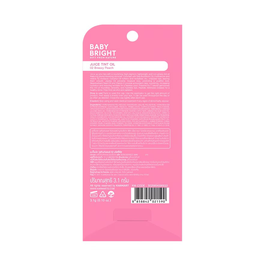 Baby Bright Juice Tint Oil 02 Breezy Peach