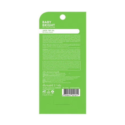 Baby Bright Juice Tint Oil 06 Green Apple
