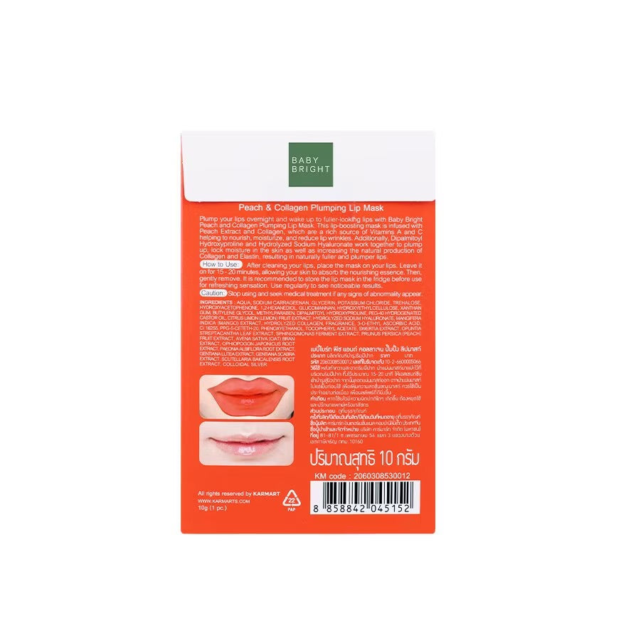 Baby Bright Peach & Collagen Plumping Lip Mask