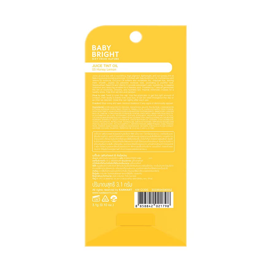 Baby Bright Juice Tint Oil 05 Honey Lemon