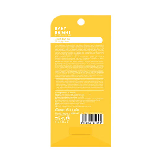 Baby Bright Juice Tint Oil 05 Honey Lemon