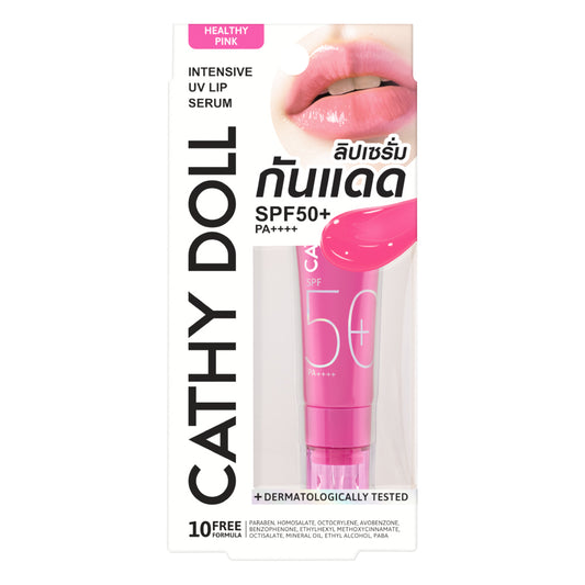 Intensive UV Lip Serum SPF50++ Pink