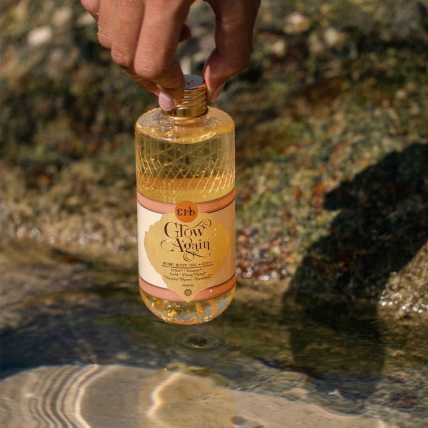 Glow Again Body Oil Ex