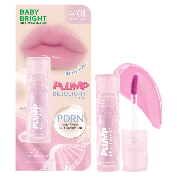 Baby Bright Plump Rejulight Jelly Tint — Plumping Glossy Lip Tint | 01 Bubble Gum | 3g