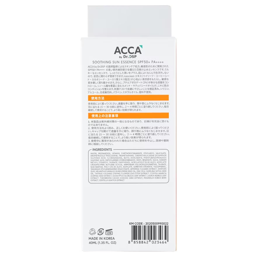 ACCA by Dr. DSP Soothing Sun Essence SPF50+ PA++++