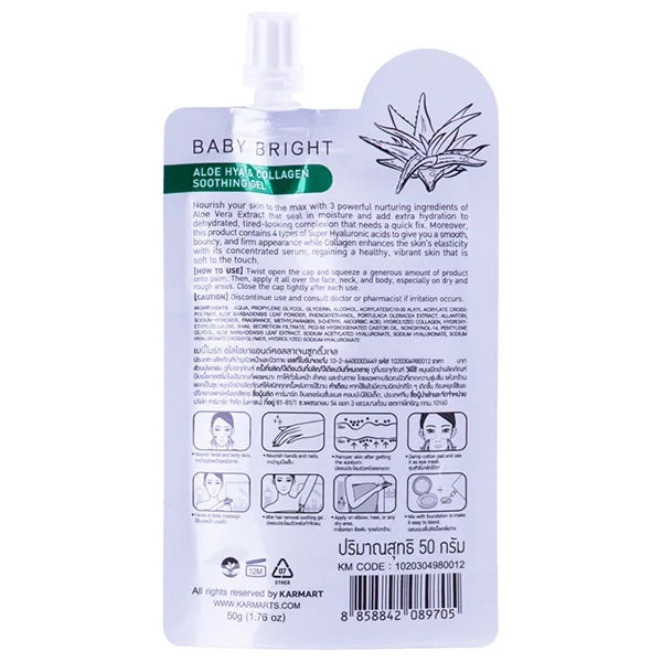 Baby Bright Aloe Hya & Collagen Soothing Gel