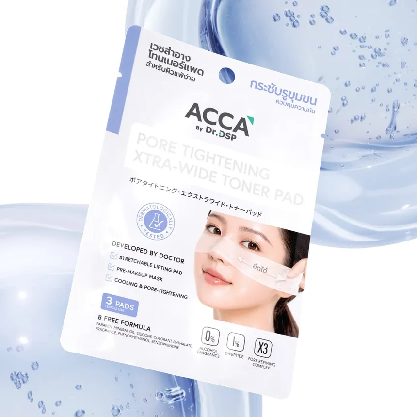 ACCA by Dr. DSP Pore Tightening Xtra-Wide Toner Pad — 1% Dipeptide + X3 Pore Refining Complex | 3 Pads
