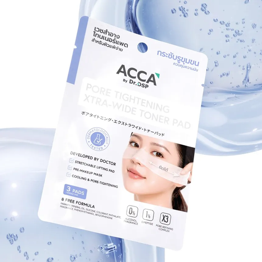 ACCA by Dr. DSP Pore Tightening Xtra-Wide Toner Pad — 1% Dipeptide + X3 Pore Refining Complex | 3 Pads