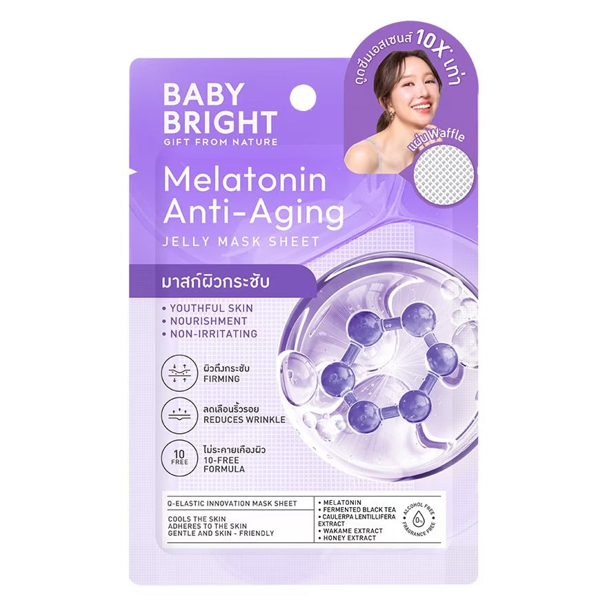 Baby Bright Melatonin Anti-Aging Jelly Mask Sheet