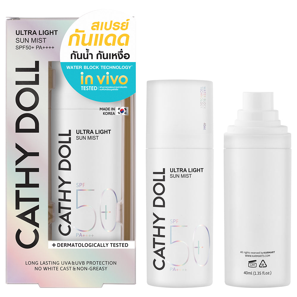Ultra Light Sun Mist Spray SPF50+ PA++++