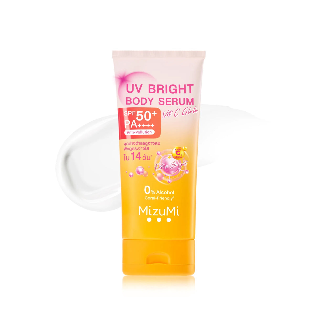 MiZuMi | UV Bright Body Serum Vit C Gluta SPF 50+ PA++++ | 180ml
