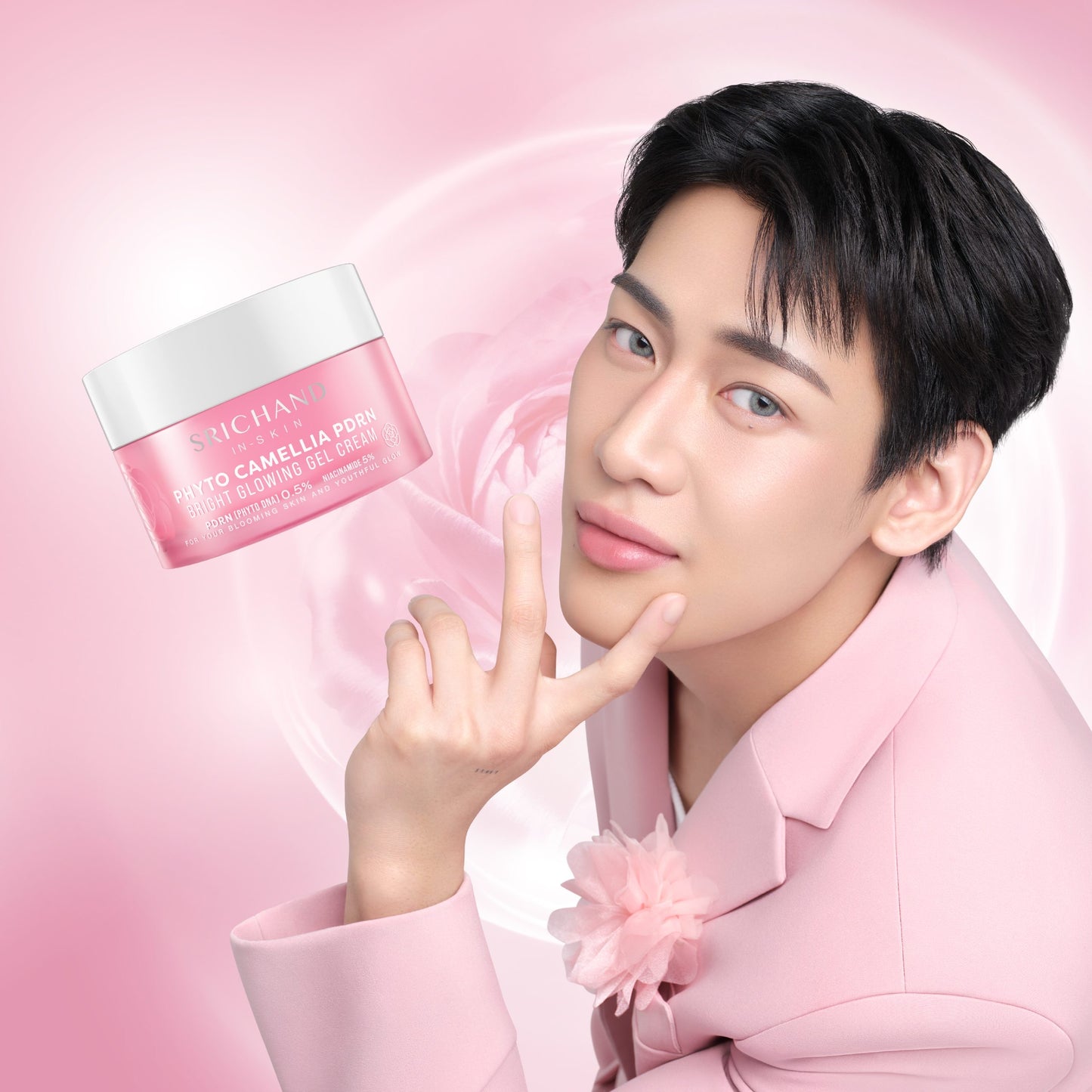 Srichand In-Skin Phyto Camellia PDRN Bright Glowing Gel Cream 50ml