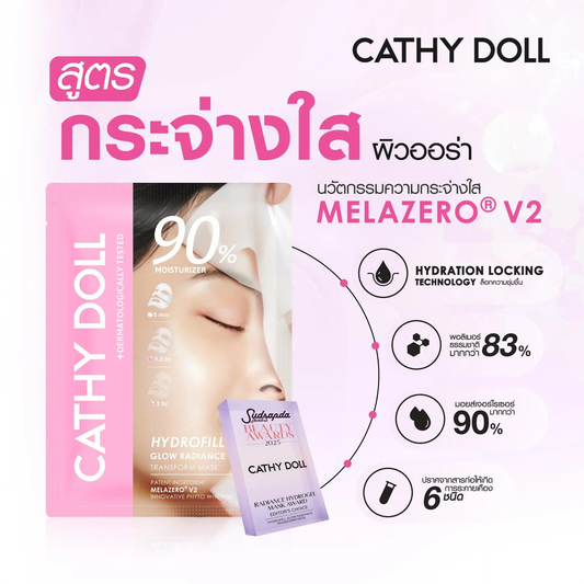 Cathy Doll Hydrofill Transform Mask in 3hr — Glow Radiance Facial Sheet Mask | 33g