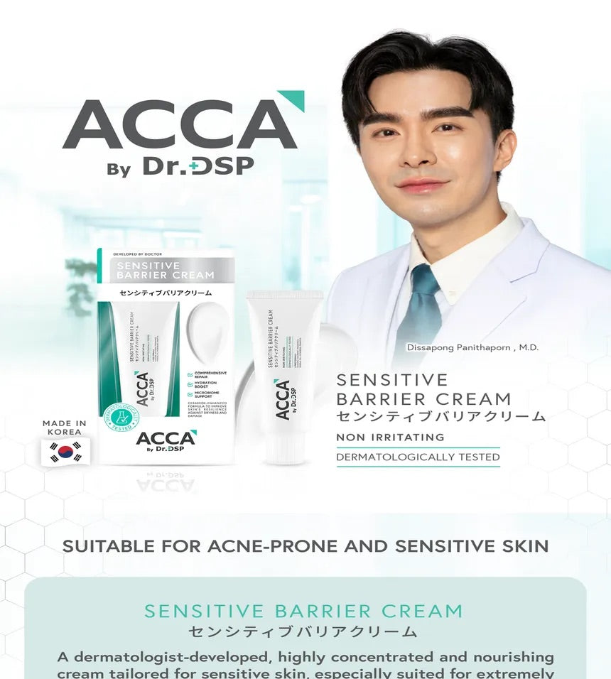 ACCA by Dr. DSP Sensitive Barrier Cream